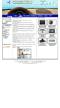 Mobile Screenshot of honghan-elec.com