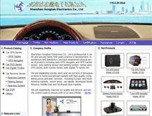 Tablet Screenshot of honghan-elec.com